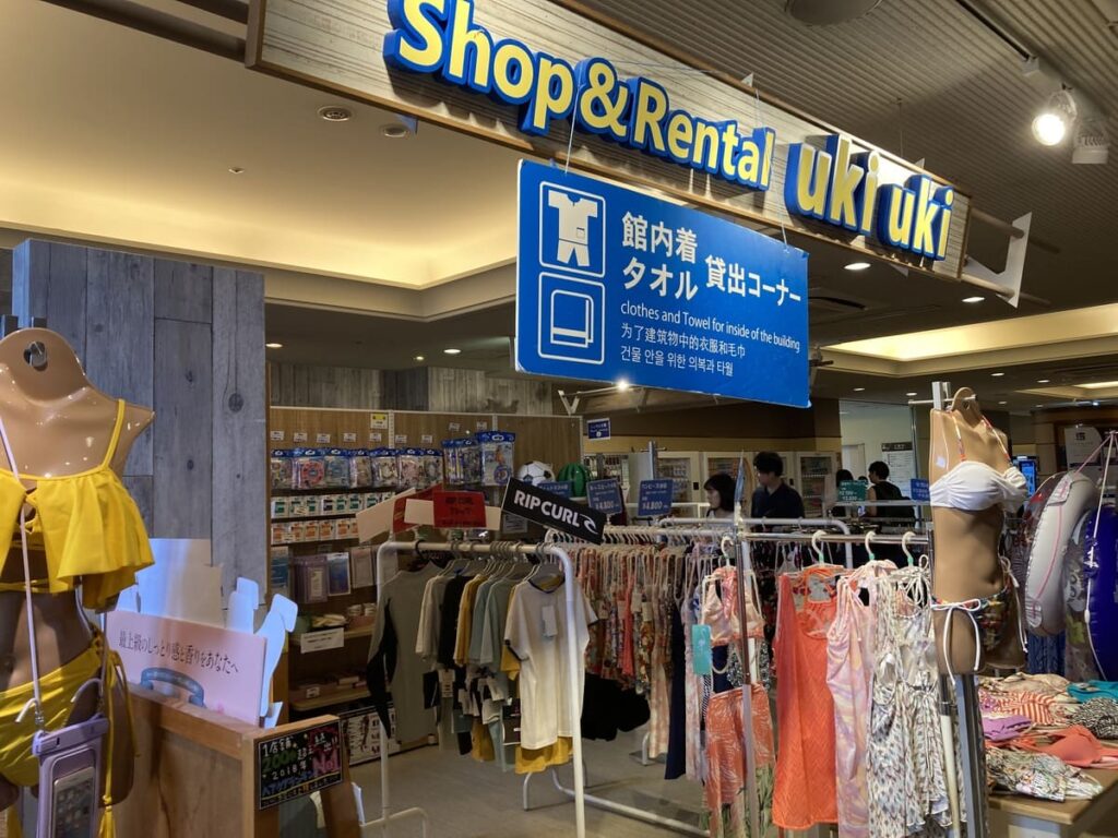 ukiukiの店内