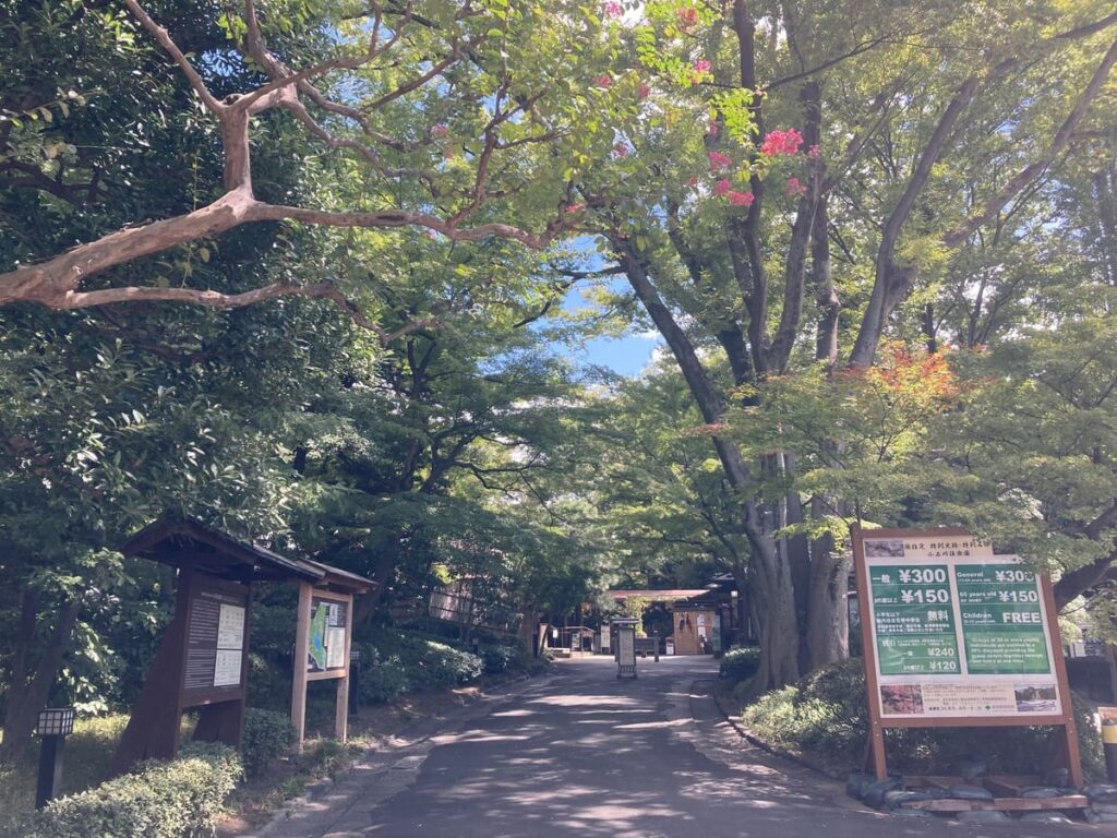 小石川後楽園